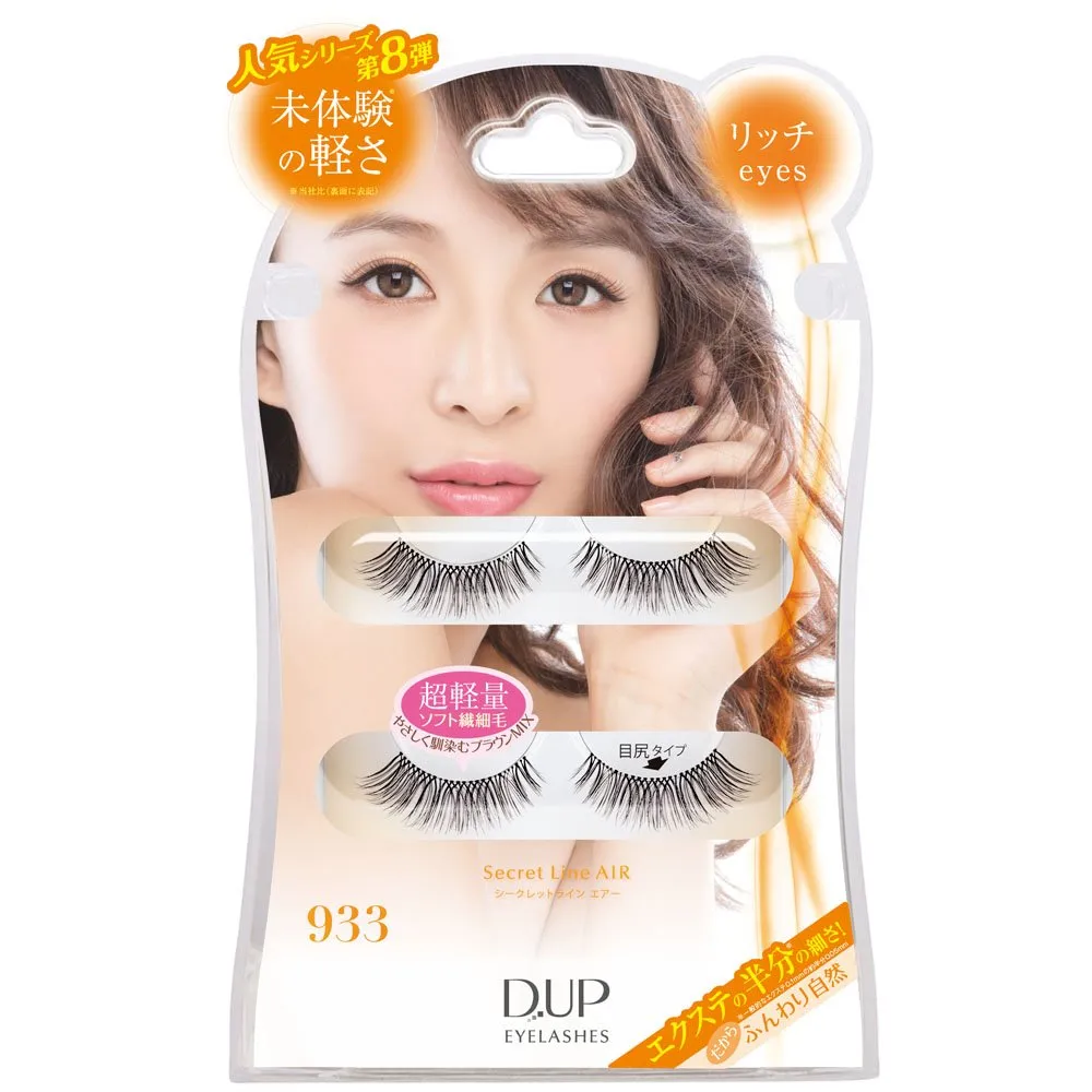 DUP Eyelashes Secret Line Air - 933