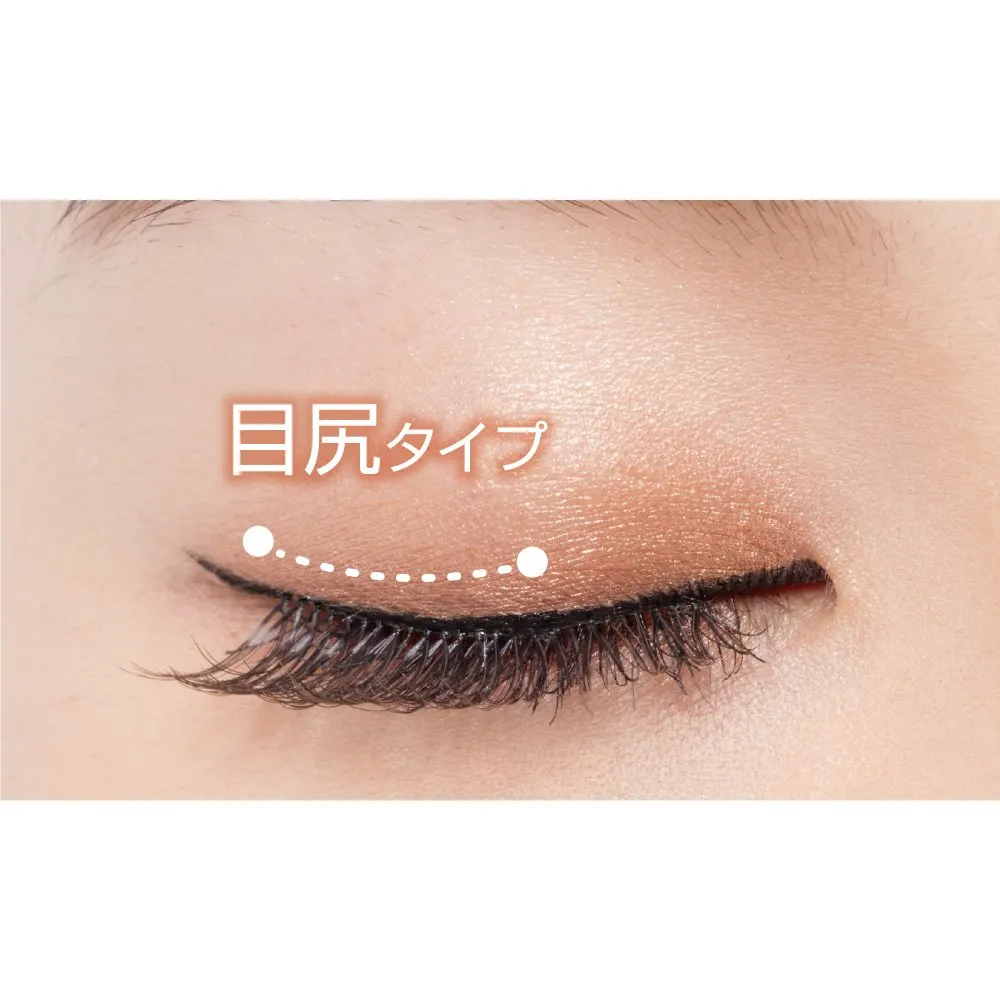 DUP Eyelashes Secret Line Air - 933