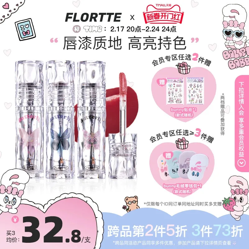 Flortte Water Light Raincoat No Stain on Cup Lip Oil