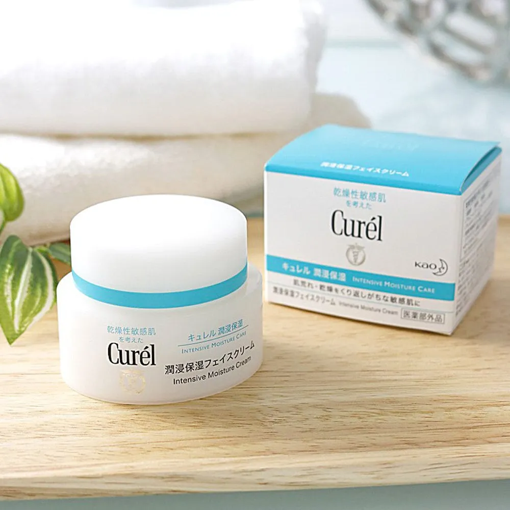 Kao Curel Intensive Moisture Cream 40g
