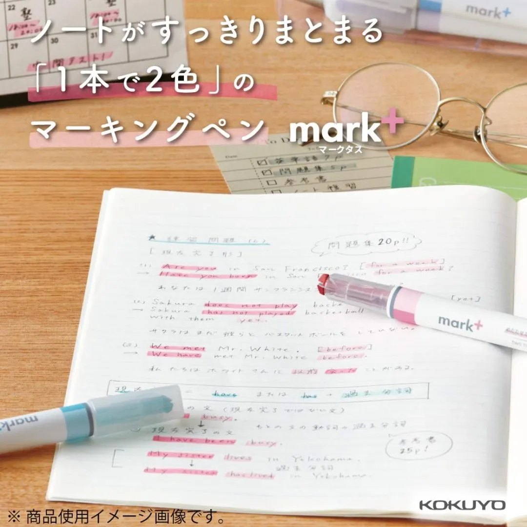 Kokuyo Two Tone Color Marker
