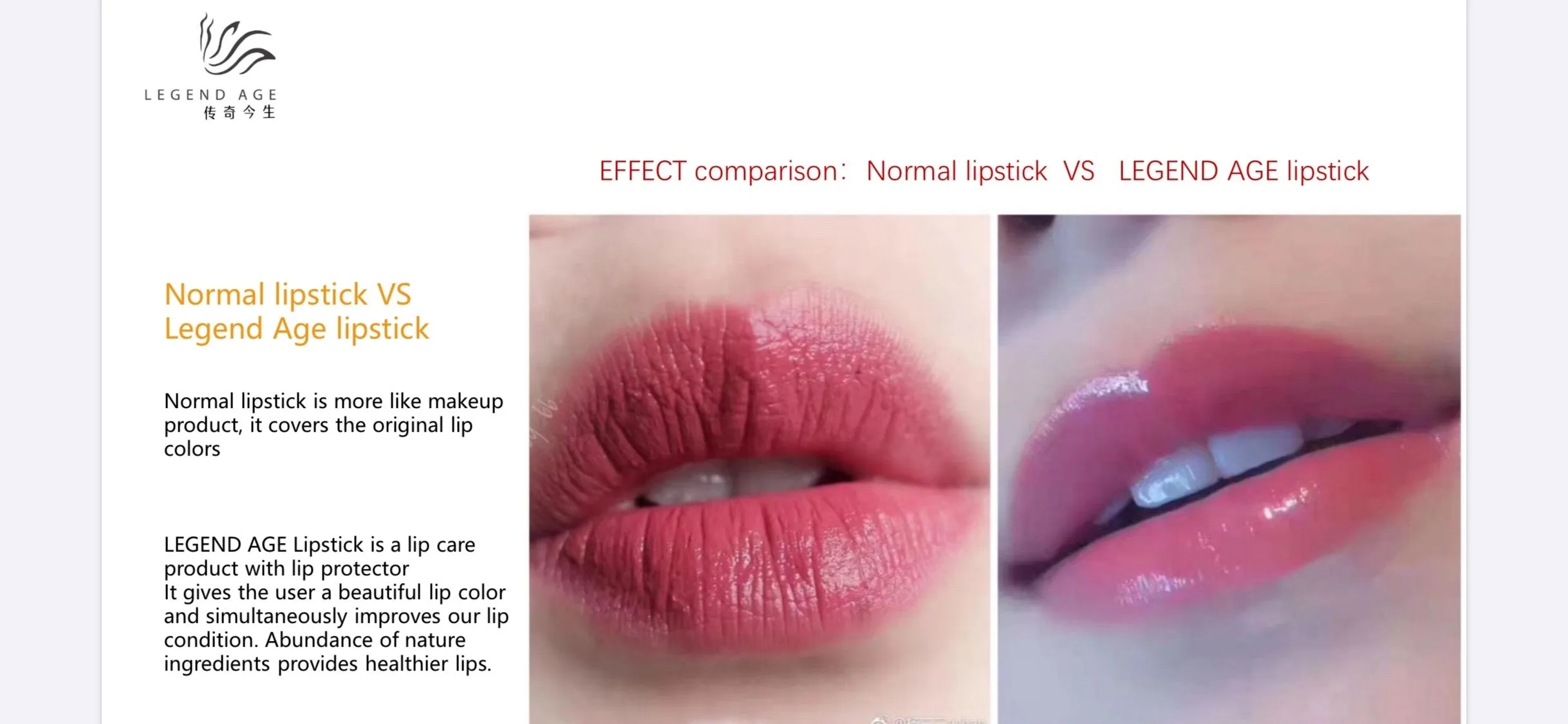 Value Sets: Beeswax Lip Balm Sale| Lipstick | Moisturizing | Color Changing