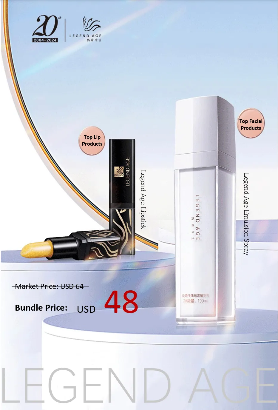 Value Sets: Beeswax Lip Balm Sale| Lipstick | Moisturizing | Color Changing