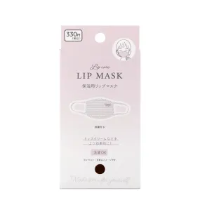 Washable Moisturizing Fabric Lip Mask